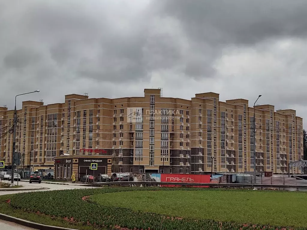 Продается 2-комнатная квартира - Фото 1