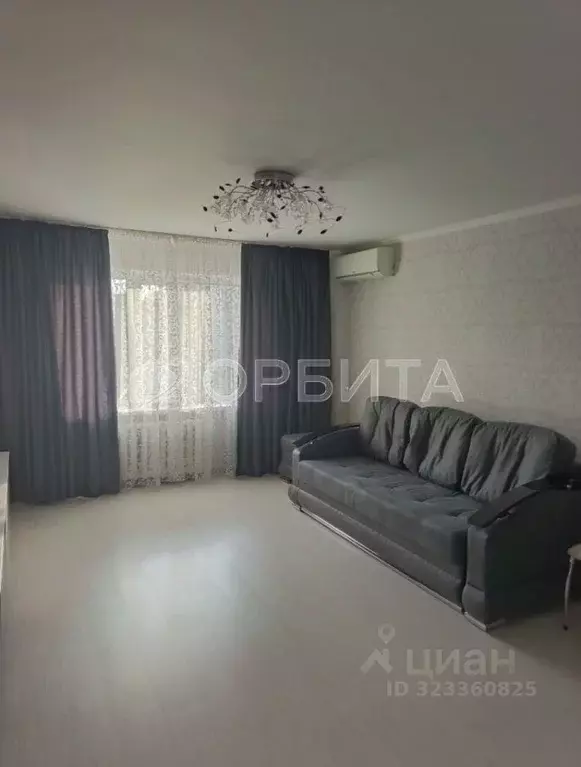 1-к кв. Тюменская область, Тюмень Широтная ул., 134к1 (45.72 м) - Фото 1