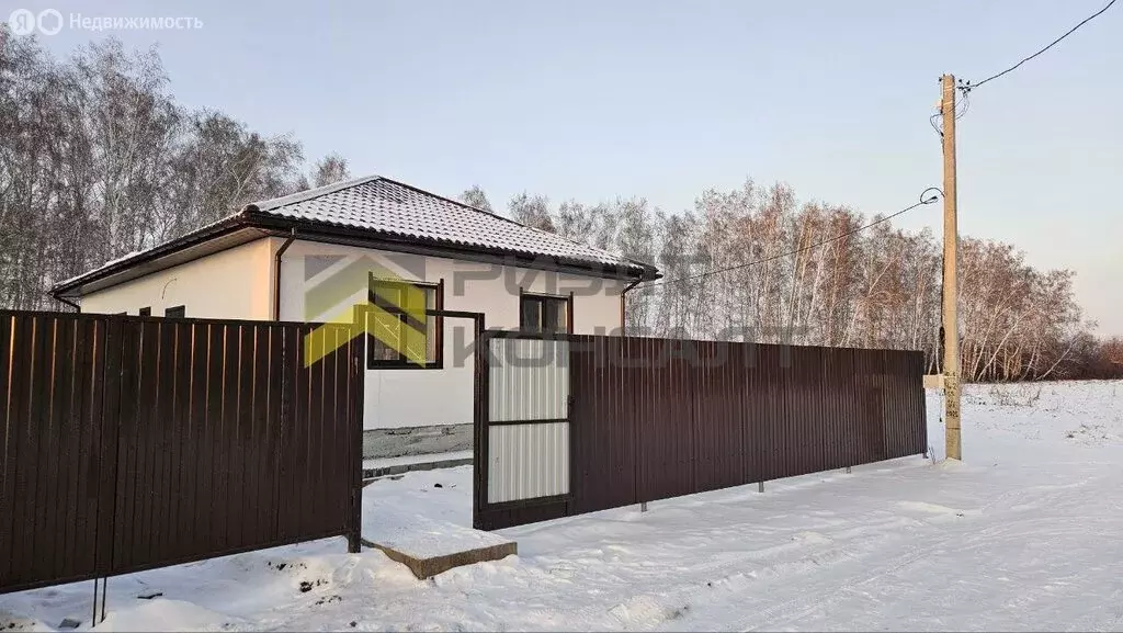 Дом в Магистральный, Окольная улица (100 м) - Фото 1