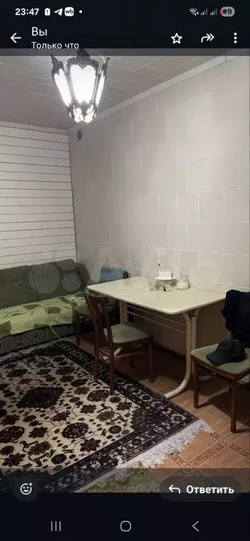 Комната 18 м в 1-к., 1/1 эт. - Фото 1