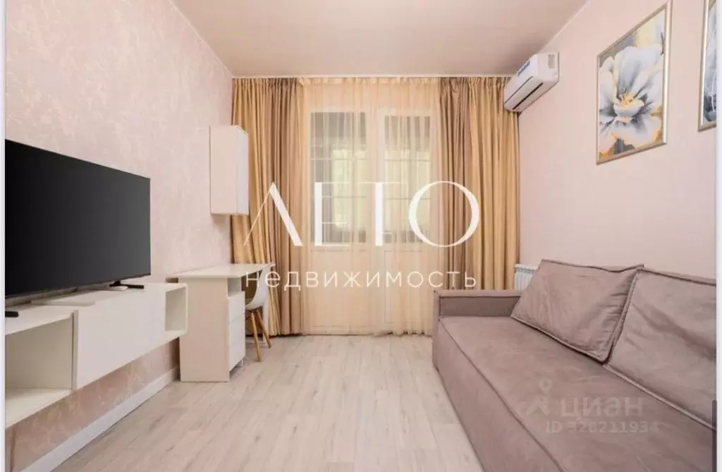 2-к кв. Краснодарский край, Сочи Ландышевая ул., 12/8 (47.4 м) - Фото 1