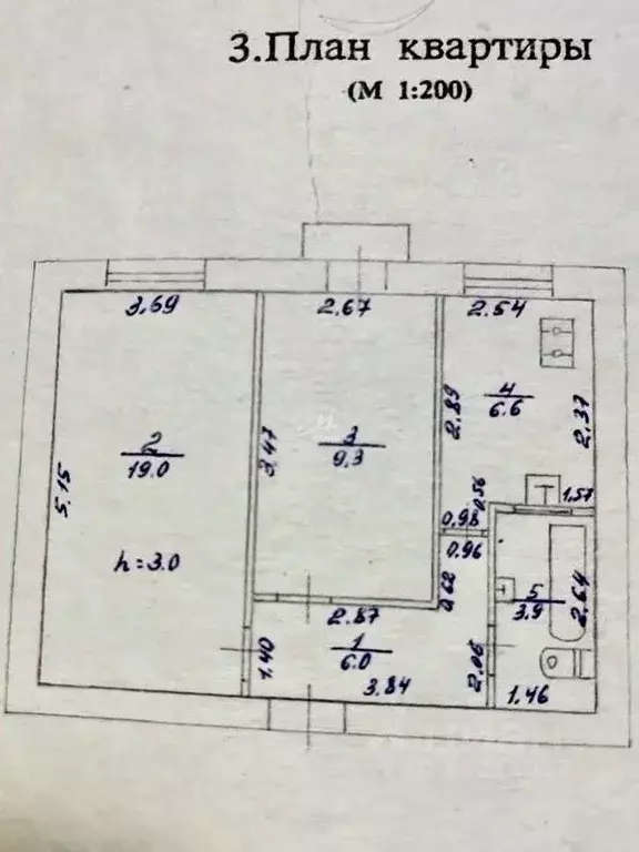 2-к кв. Севастополь ул. Матвея Воронина, 63 (47.0 м) - Фото 2