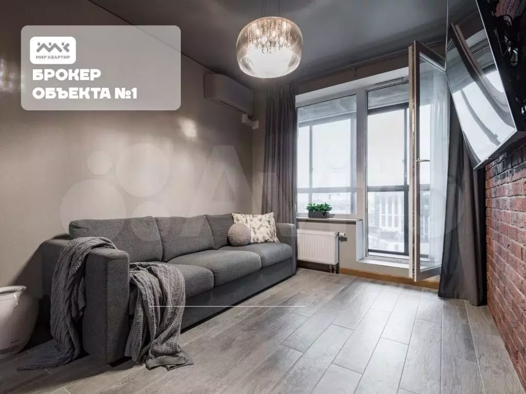 2-к. квартира, 54,8 м, 14/15 эт. - Фото 1