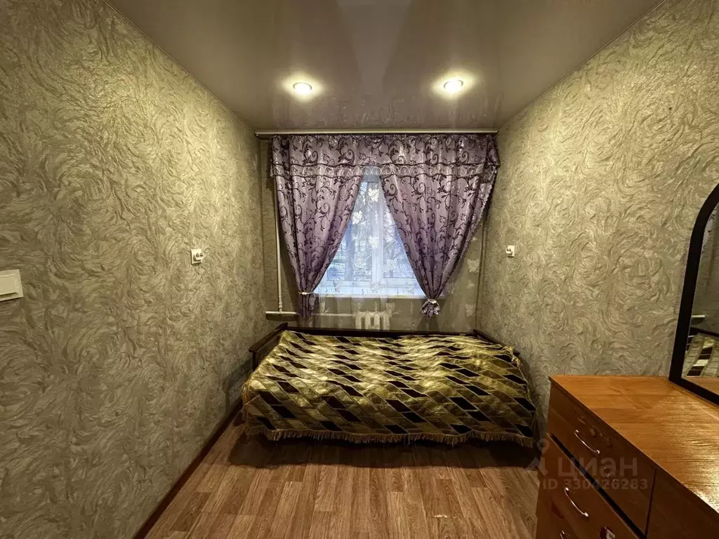 Комната Ульяновская область, Ульяновск просп. Гая, 66 (32.5 м) - Фото 1