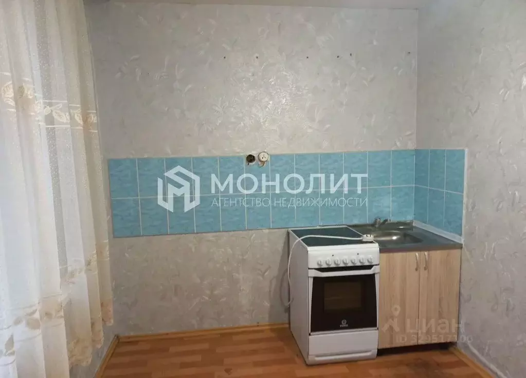 1-к кв. Белгородская область, Старый Оскол Конева мкр, 8 (38.0 м) - Фото 1