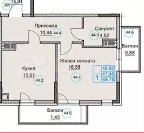 1-к. квартира, 47,5 м, 5/8 эт. - Фото 1
