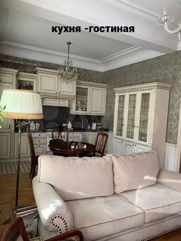 3-к. квартира, 120 м, 4/4 эт. - Фото 1