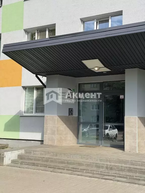 Студия Ивановская область, Иваново Новосельская ул., 6 (18.1 м) - Фото 1