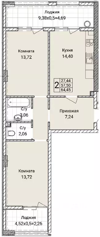 2-к кв. Севастополь ул. Братьев Манганари, 30к1 (64.45 м) - Фото 0