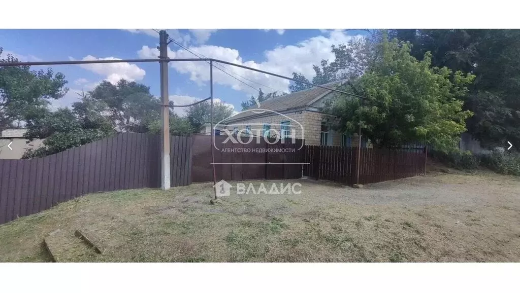 Дом в Элиста, переулок Бабушкина (70 м) - Фото 2