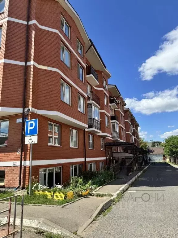 Студия Московская область, Одинцовский городской округ, с. Немчиновка ... - Фото 2