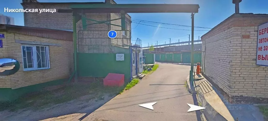 Гараж в Московская область, Реутов Никольская ул., 7 (17 м) - Фото 1