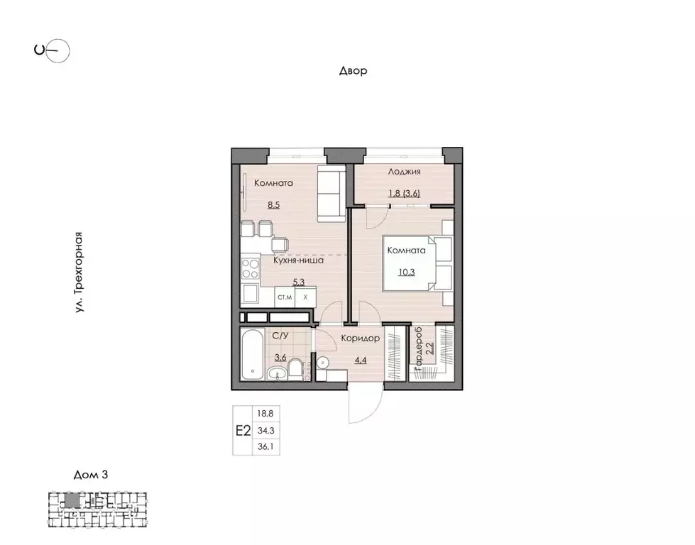 1-к кв. Хабаровский край, Хабаровск Воронежская ул., 161А (36.1 м) - Фото 1