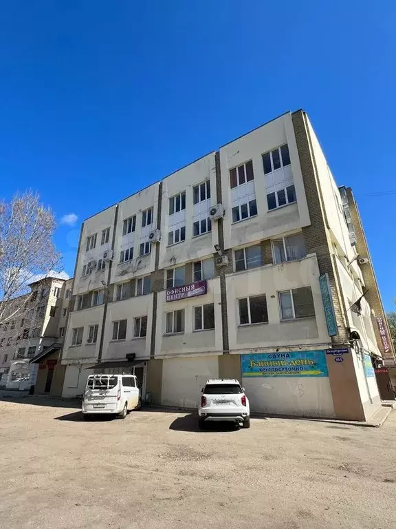 Офис, 32.4 м - Фото 1