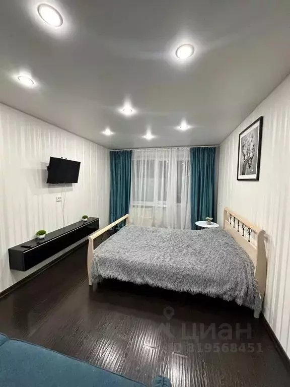 1-к кв. Татарстан, Казань ул. Четаева, 13к2 (36.0 м) - Фото 0