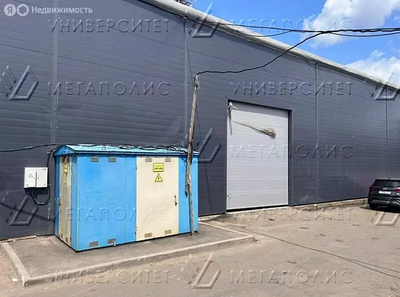 Помещение свободного назначения (293 м) - Фото 1