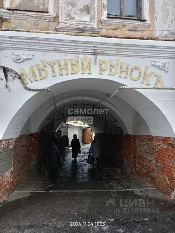 Помещение свободного назначения в Ярославская область, Рыбинск ... - Фото 0