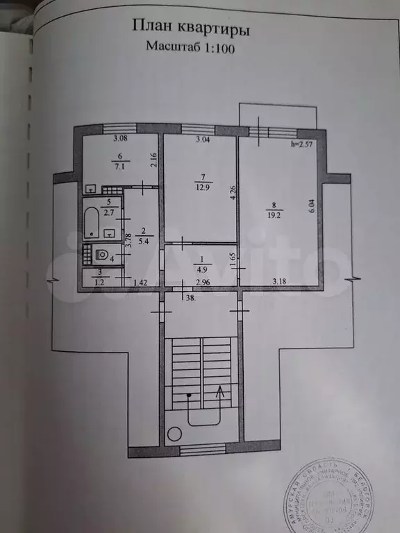 3-к. квартира, 58 м, 3/5 эт. - Фото 0