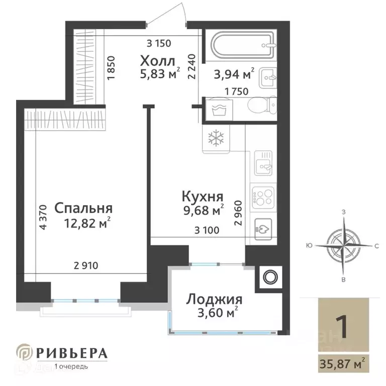 1-к кв. Рязанская область, Рязанский муниципальный округ, с. Дядьково, ... - Фото 1
