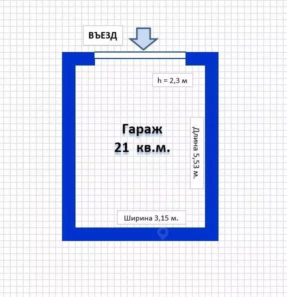 Гараж в Татарстан, Казань ГСК Даурский тер., 190 (21 м) - Фото 2