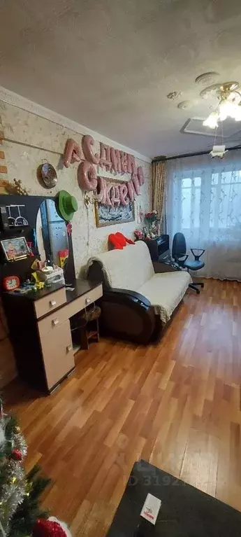 2-к кв. Архангельская область, Архангельск ул. Чкалова, 20 (42.3 м) - Фото 0