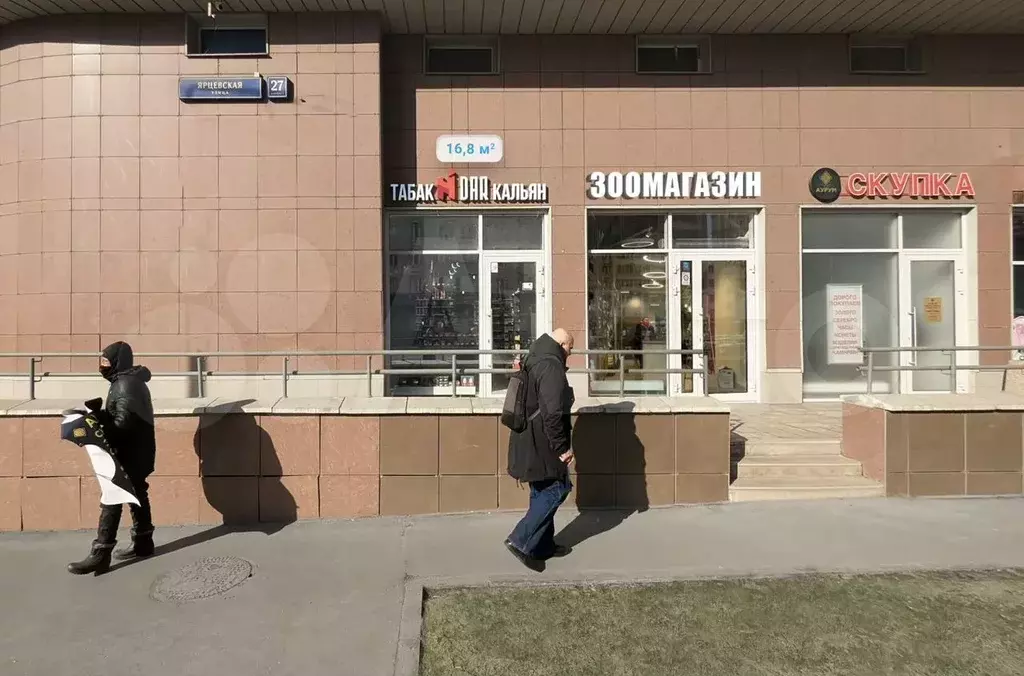 Габ на трафике, 16.8 м - Фото 1