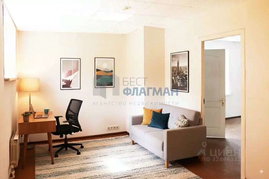 Офис в Москва Научный проезд, 8С1 (90 м) - Фото 1