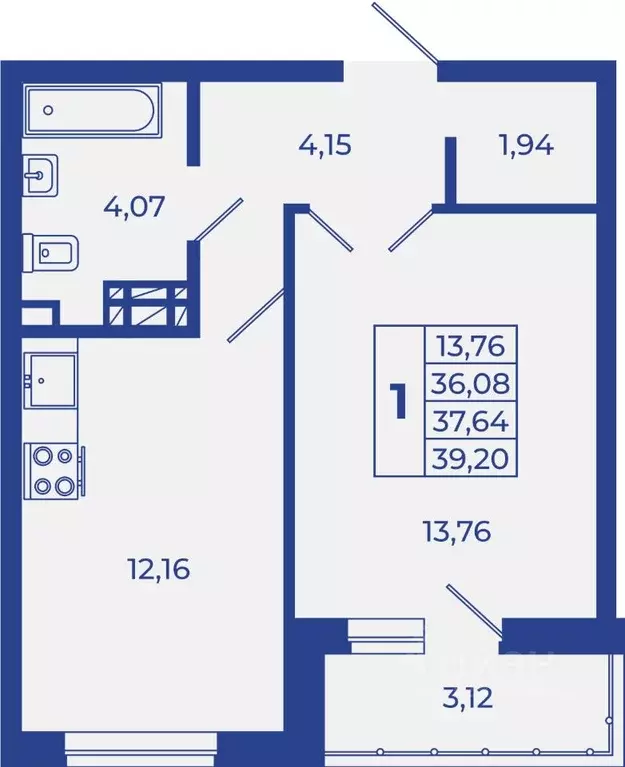 1-к кв. Ростовская область, Новочеркасск  (39.2 м) - Фото 1