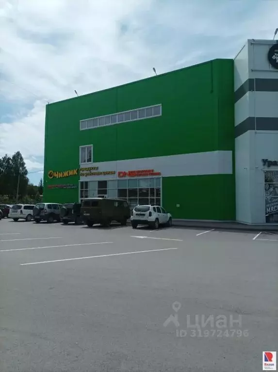 Торговая площадь в Челябинская область, Миасс просп. Макеева, 38/3 ... - Фото 1