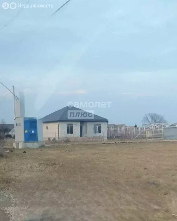 Дом в село Нартан, улица Братьев Агзаговых, 5 (112 м) - Фото 1