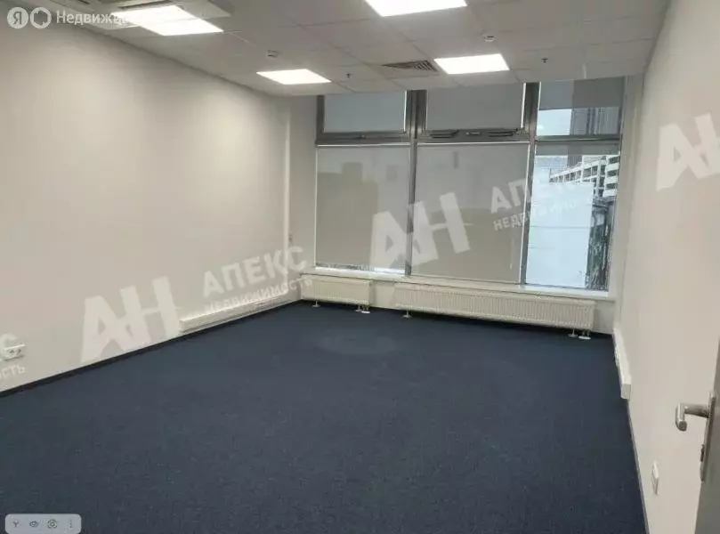 Офис (450 м) - Фото 1