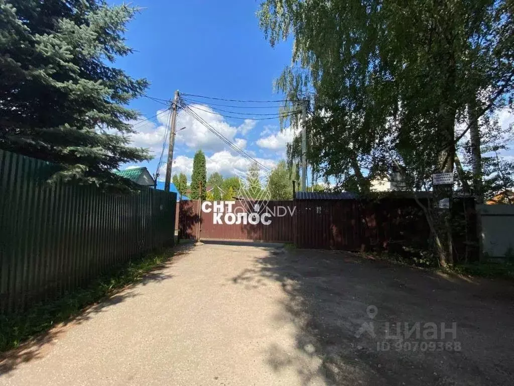 Дом в Московская область, Ивантеевка Пушкинский городской округ, Колос .,  Купить дом в Ивантеевке, ID объекта - 50012934644