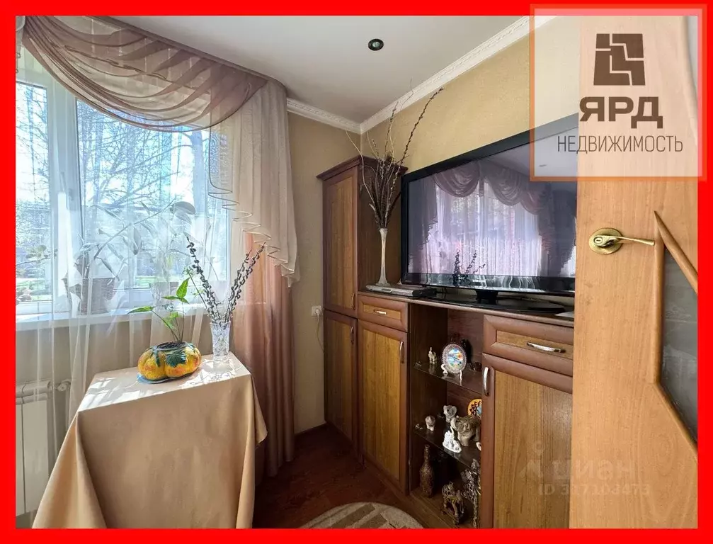 3-к кв. Ростовская область, Таганрог ул. Калинина (67.2 м) - Фото 1