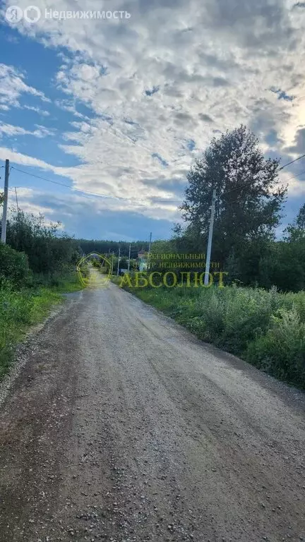Участок в Дегтярск, Малахитовая улица (14.2 м) - Фото 1