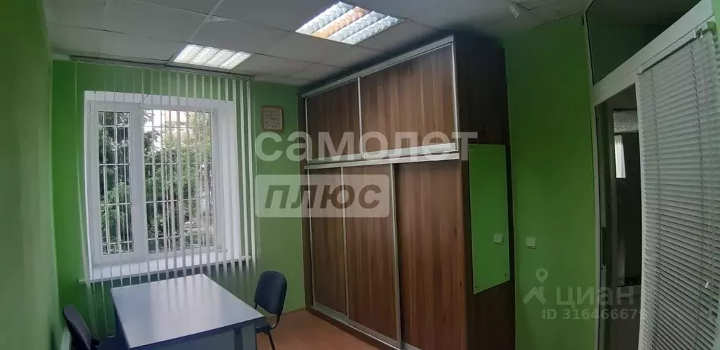 Офис в Омская область, Омск ул. Пушкина, 39 (12 м) - Фото 0