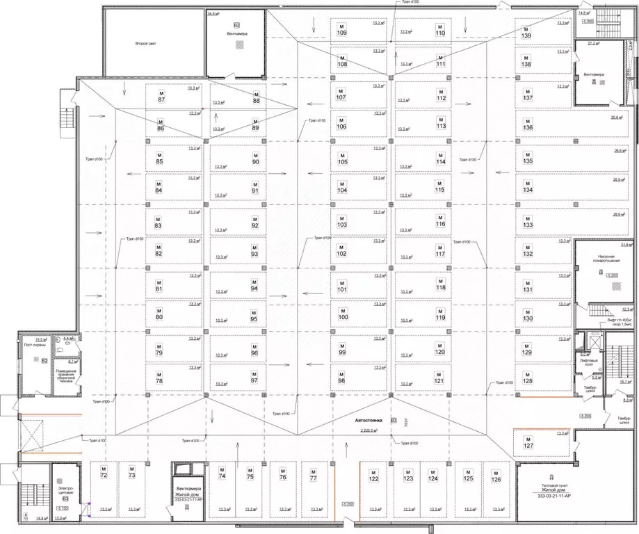 Гараж в Нижегородская область, Нижний Новгород Мои Цветы жилой ... - Фото 2