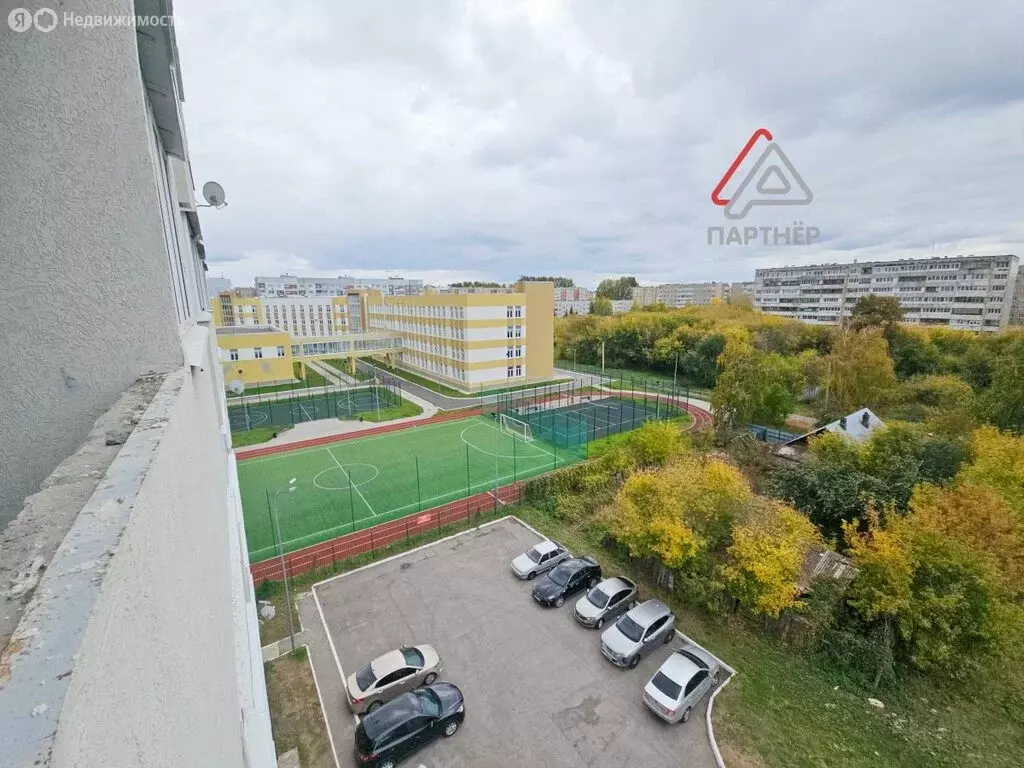 1-комнатная квартира: Димитровград, Московская улица, 14 (27.7 м) - Фото 1