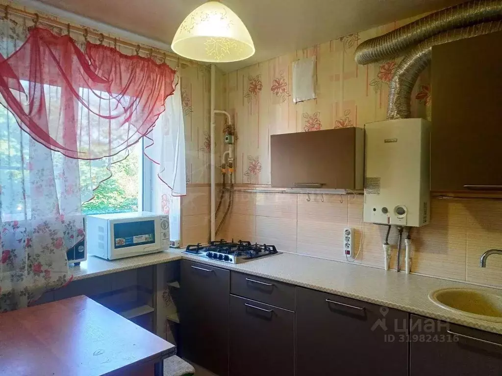 1-к кв. Новгородская область, Великий Новгород Хутынская ул., 4 (30.2 ... - Фото 0