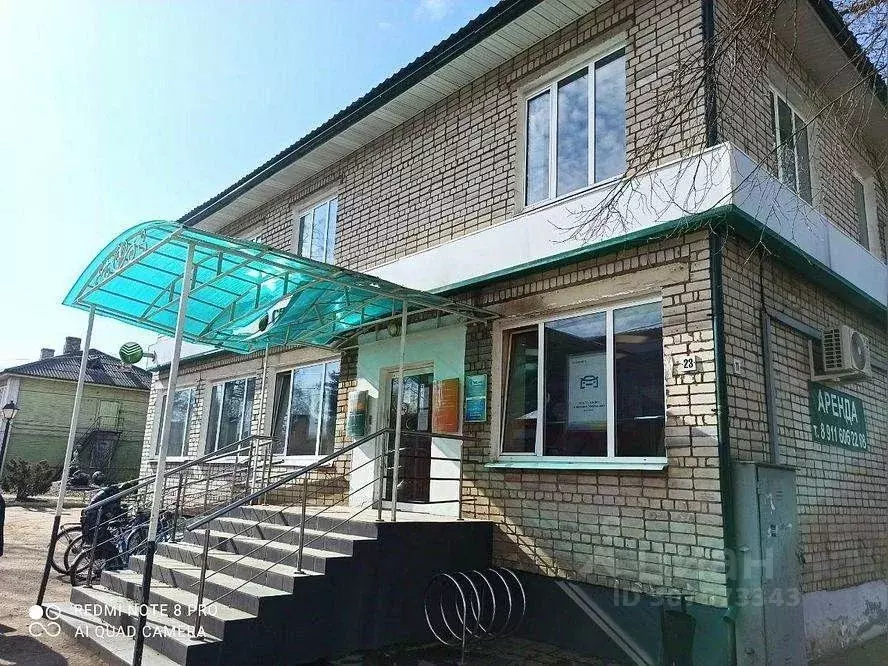 Офис в Новгородская область, Хвойная рп ул. Красных Зорь (37 м) - Фото 0