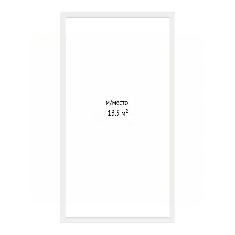 Гараж в Тюменская область, Тюмень ДОК мкр,  (14 м) - Фото 1