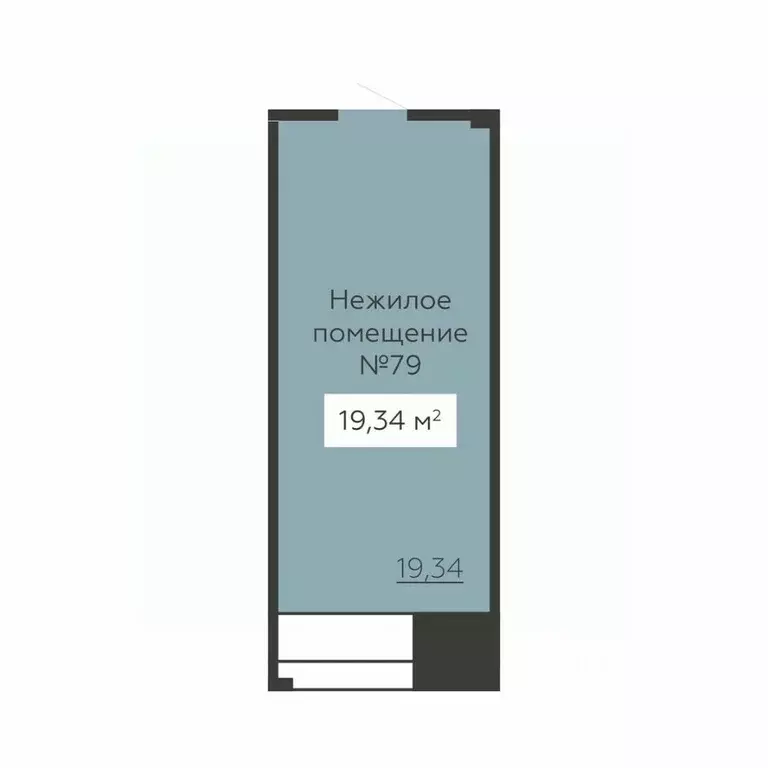 Помещение свободного назначения в Воронежская область, Воронеж ул. ... - Фото 2