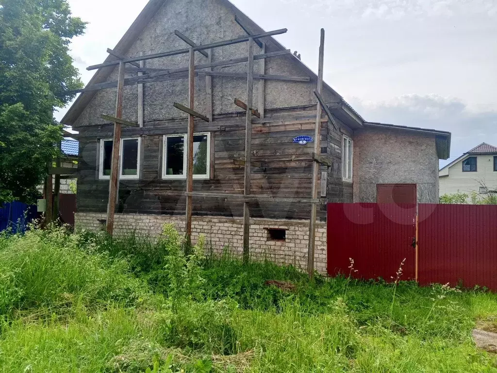 Дом 70 м на участке 6 сот. - Фото 1