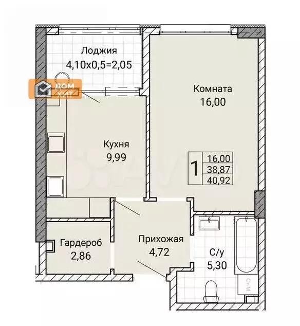 1-комнатная квартира: Севастополь, улица Братьев Манганари, 28 (40.92 ... - Фото 0
