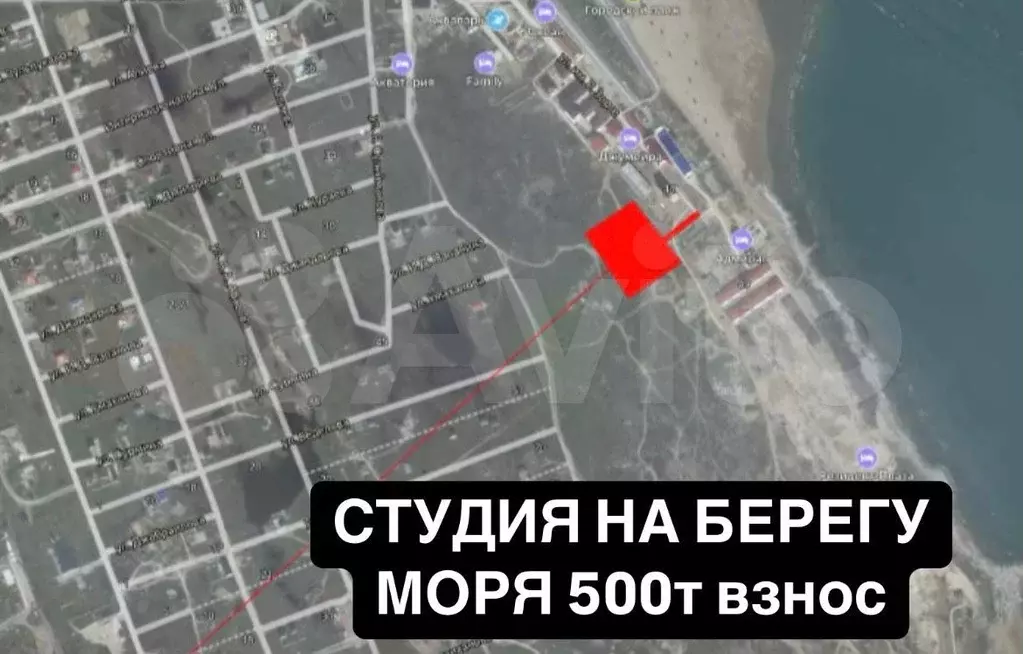 Квартира-студия, 25 м, 7/13 эт. - Фото 0