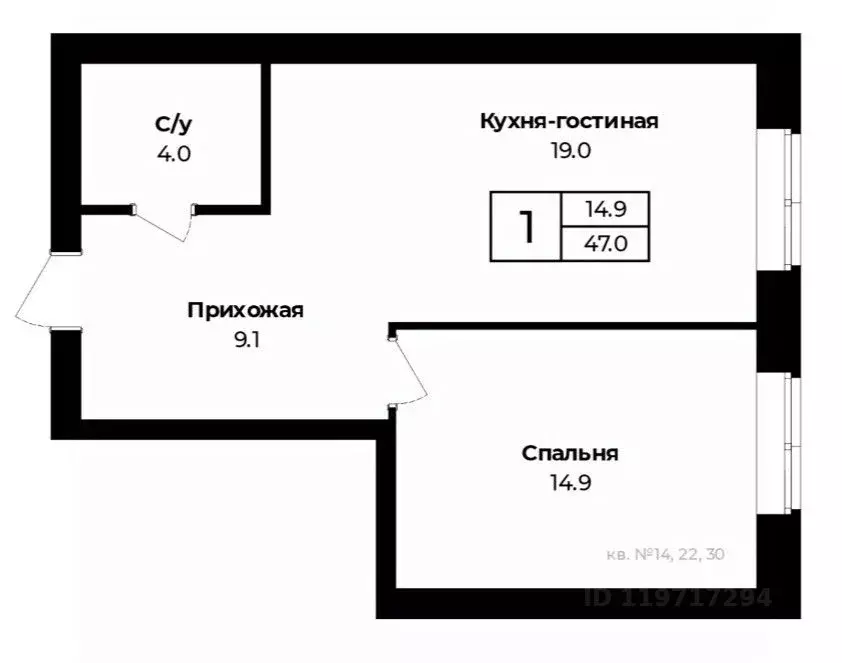 2-к кв. Оренбургская область, Оренбургский район, пос. Пригородный ... - Фото 0