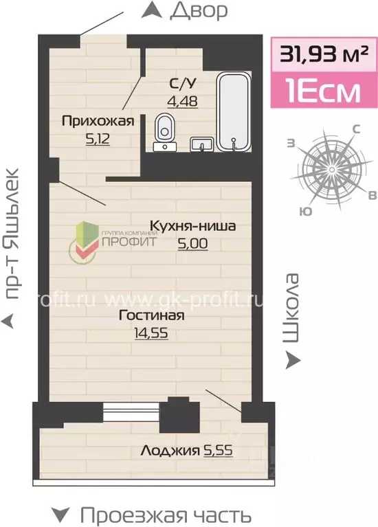 1-к кв. Татарстан, Набережные Челны 69-й комплекс,  (31.93 м) - Фото 0