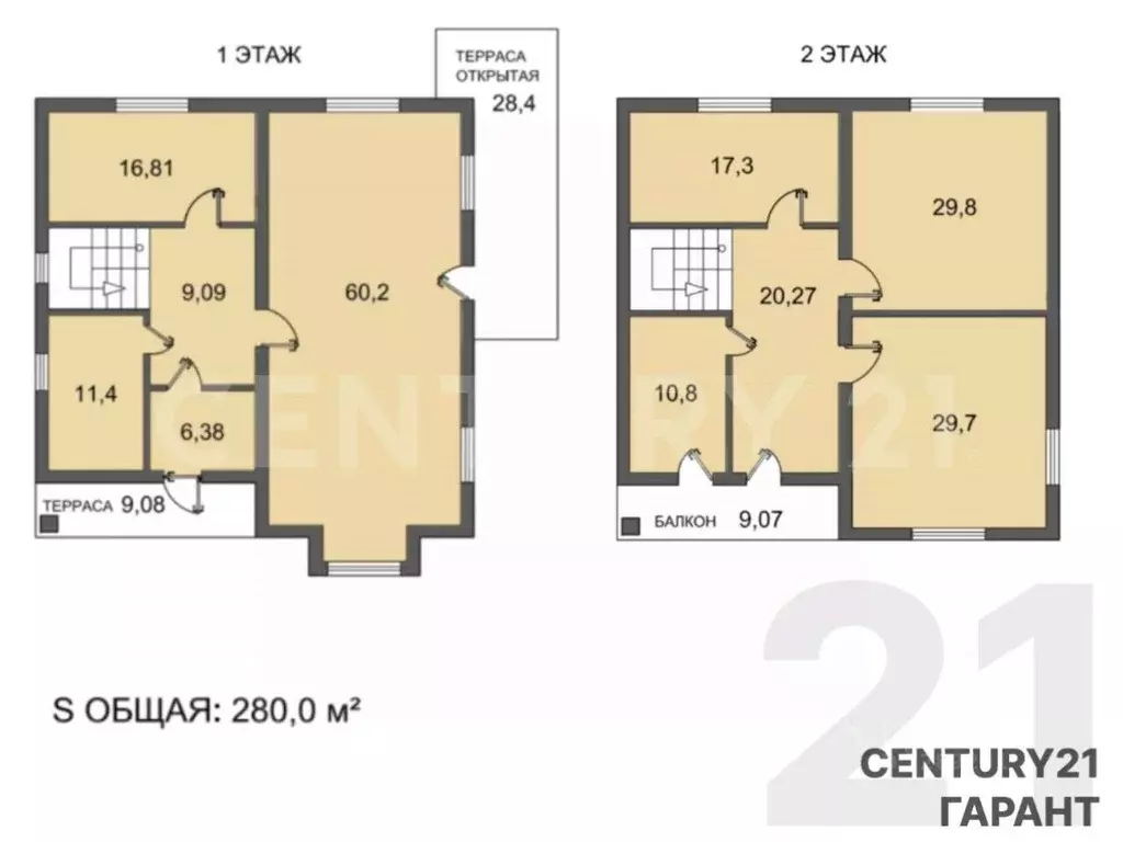 Коттедж в Ленинградская область, Выборгский район, Первомайское с/пос, ... - Фото 2