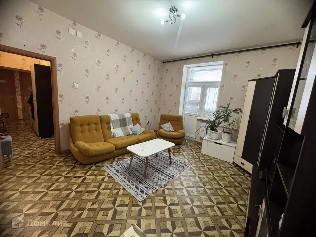 Продаётся 2-к квартира, 46.1 м - Фото 1