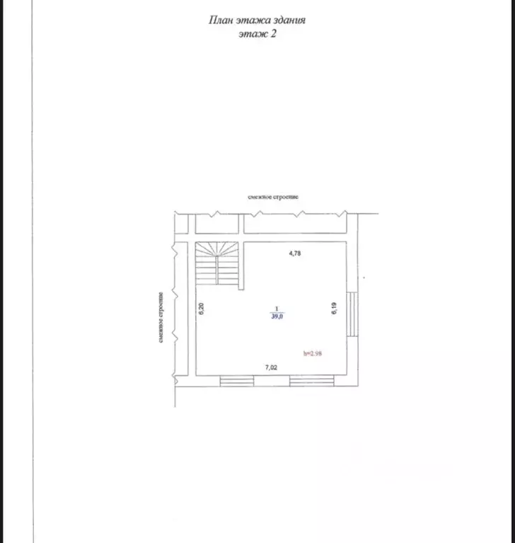 Таунхаус в Нижегородская область, Нижний Новгород Агрономическая ул., ... - Фото 2