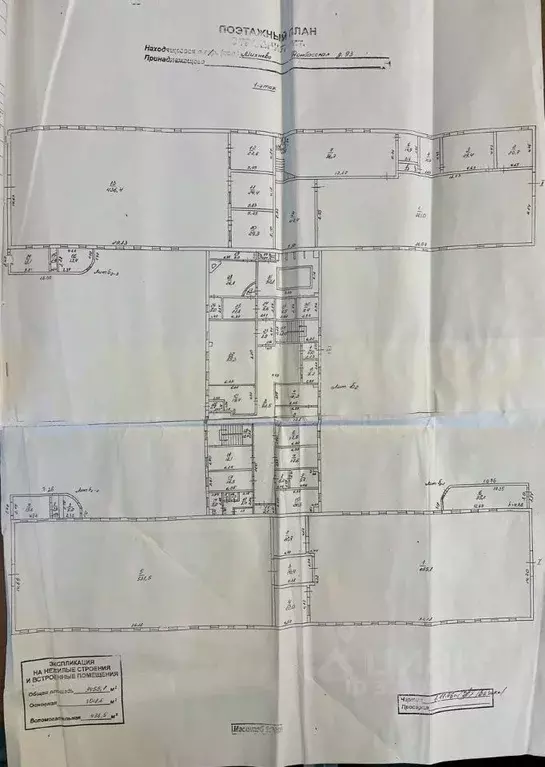 Производственное помещение в Московская область, Ступино городской ... - Фото 2